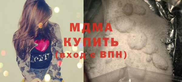 дмт Алексеевка