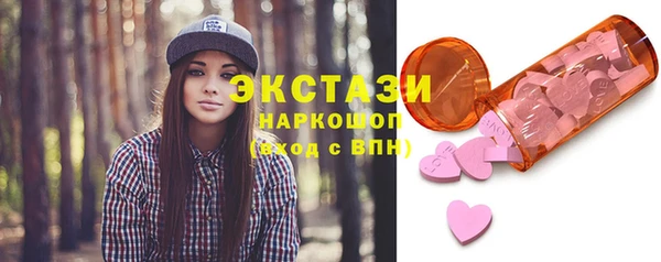Альфа ПВП Зерноград