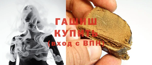 мескалин Алексин