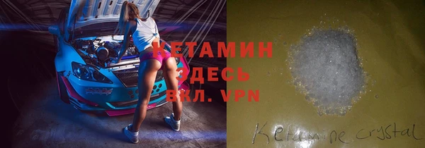 дмт Алзамай