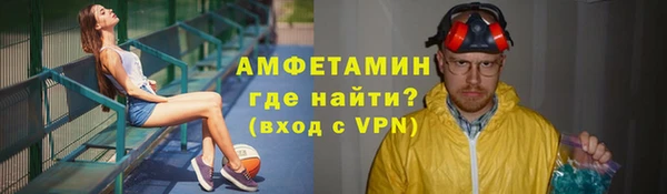 дмт Алексеевка