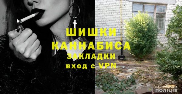 мдпв Зеленокумск