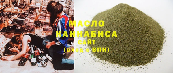дмт Алзамай