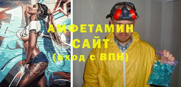 дмт Алзамай