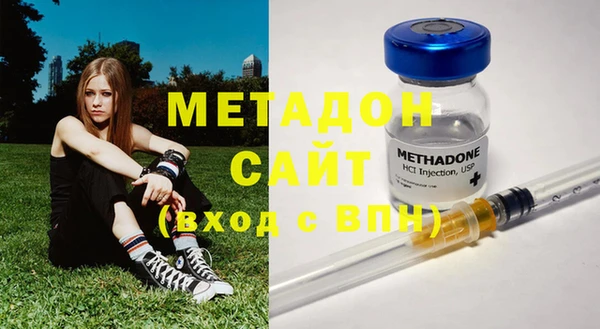 мескалин Алексин
