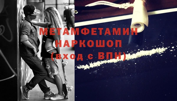 дурь Коряжма