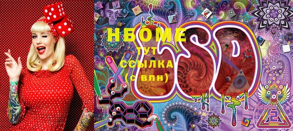 дмт Алексеевка