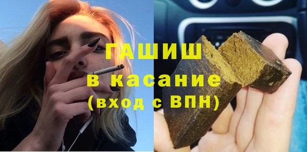 дмт Алзамай
