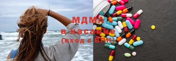 дмт Алзамай