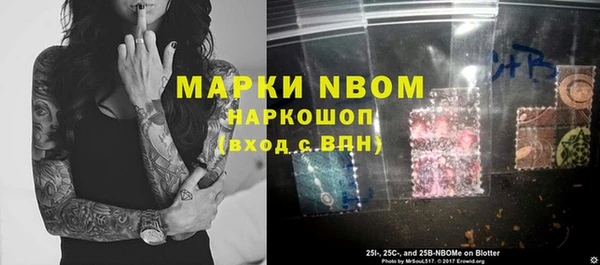 дмт Алексеевка