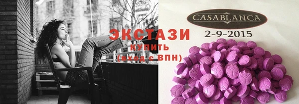 не бодяженный Абдулино