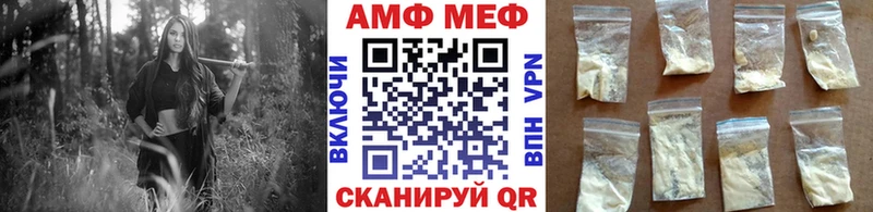mega tor  купить  цена  Кинель  Метамфетамин Декстрометамфетамин 99.9% 