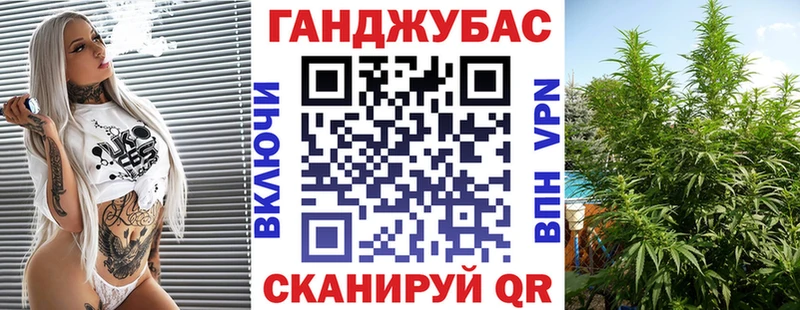MEGA как зайти  Кинель  Канабис MAZAR 